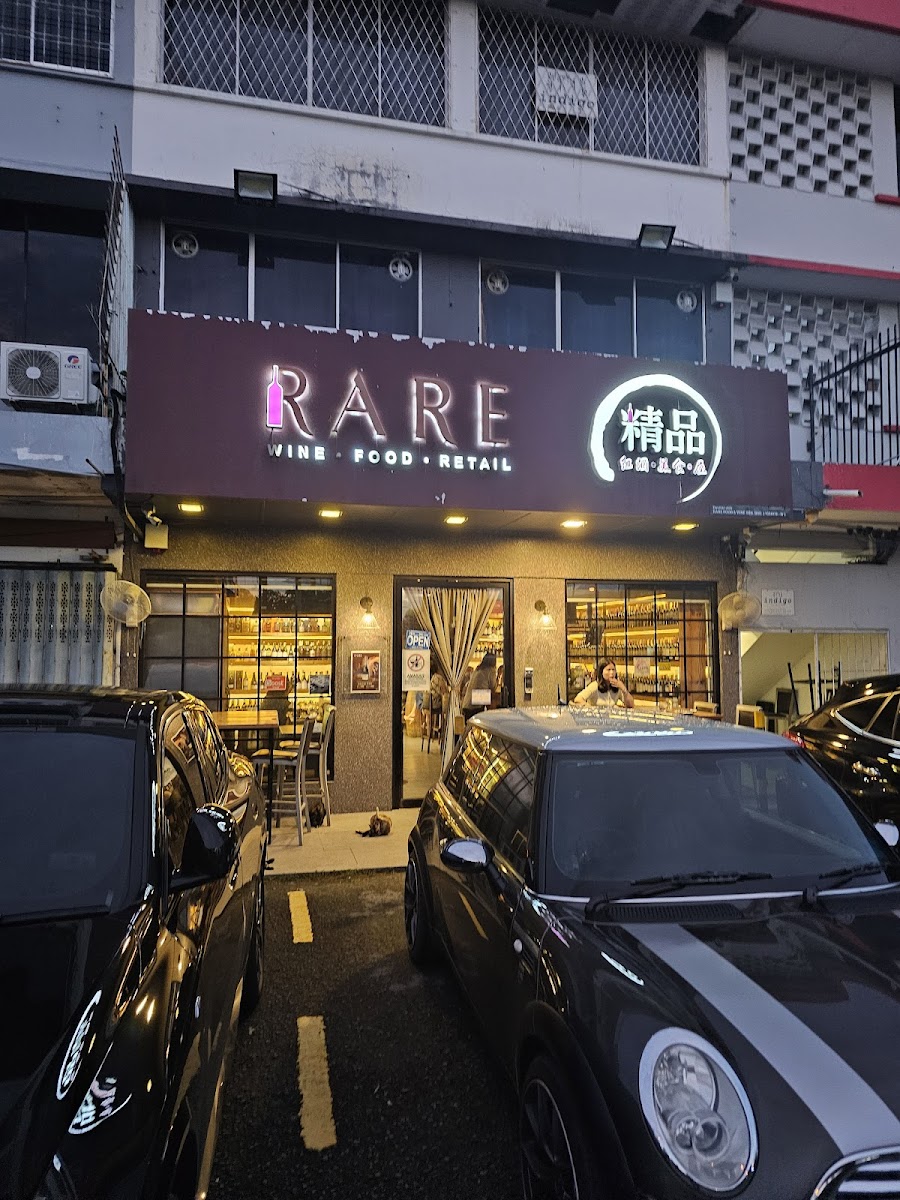 Rare Food & Wine