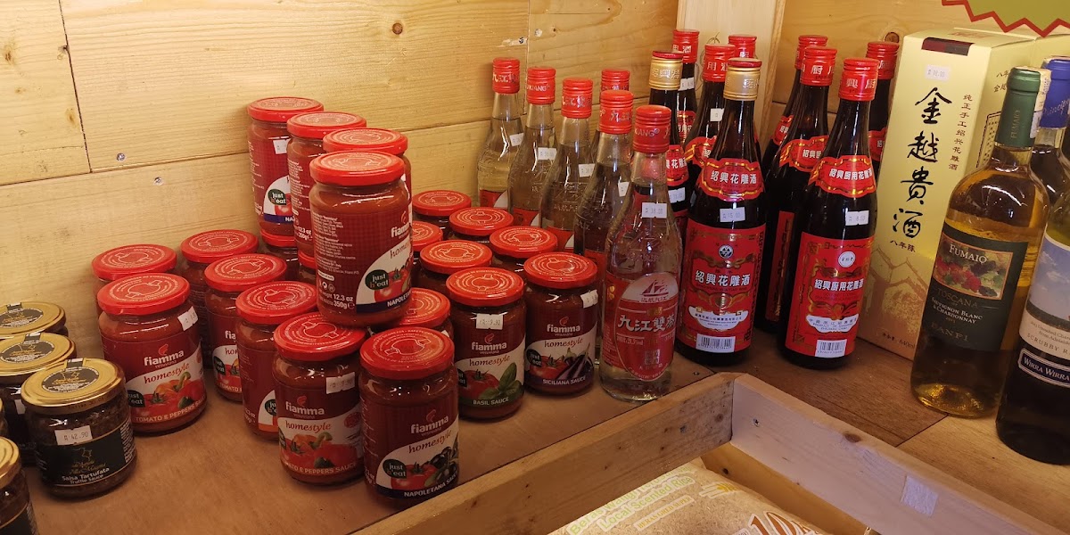 Rare Food & Wine Photo 7