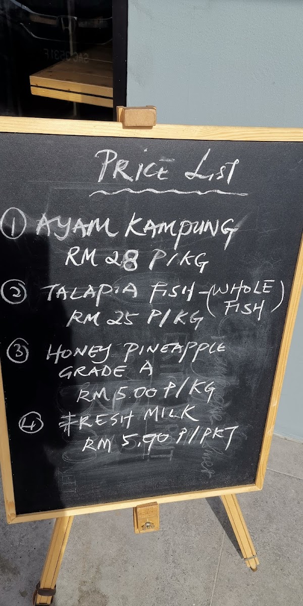 Rare Food & Wine Photo Menu 4