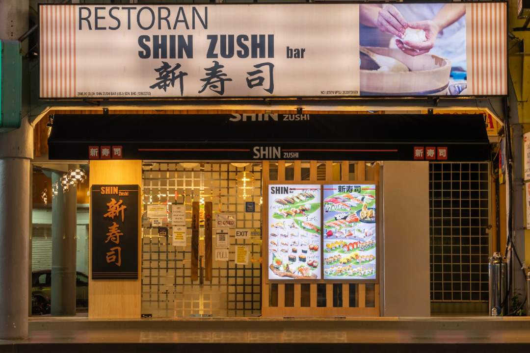 Shin Zushi USJ
