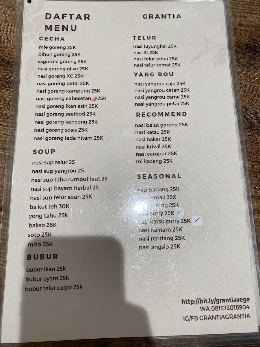 Grantia Photo Menu 2