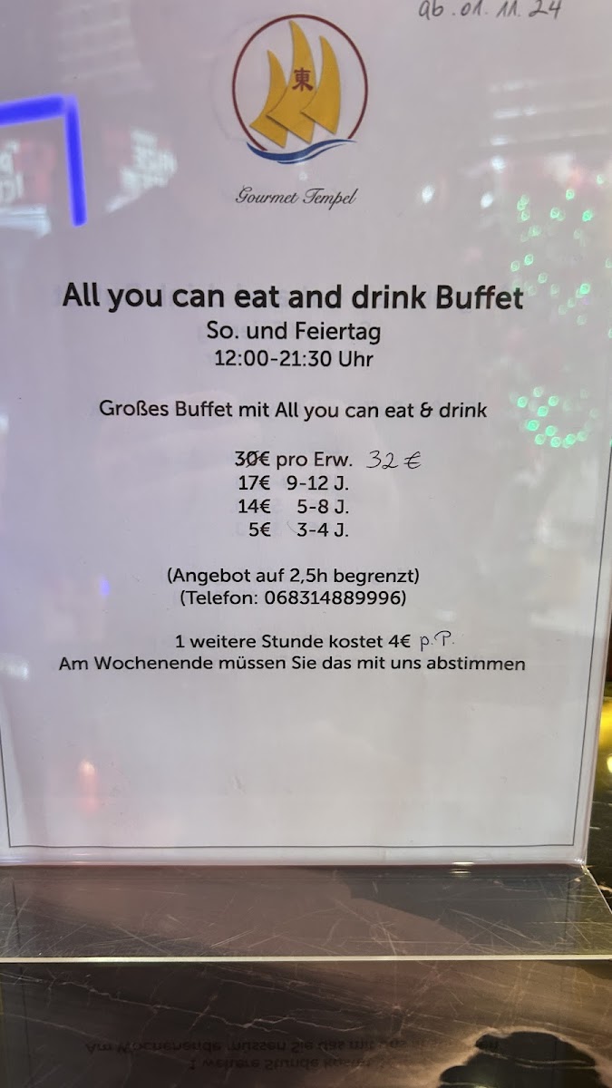 Gourmet Tempel Photo Menu 1