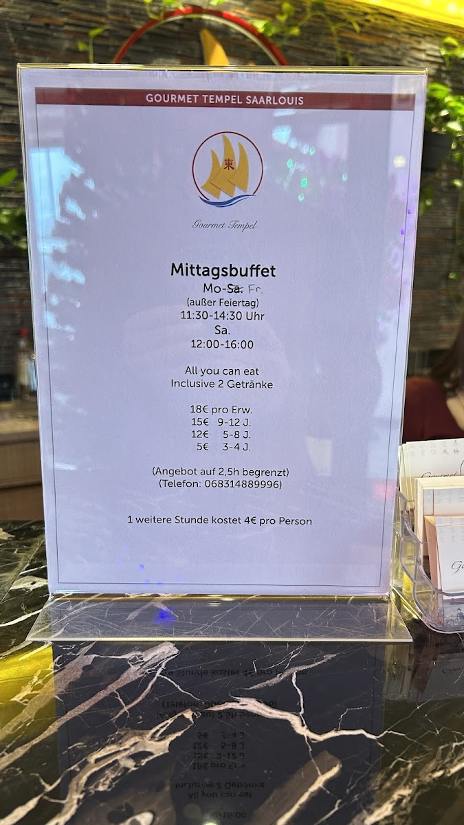 Gourmet Tempel Photo Menu 7