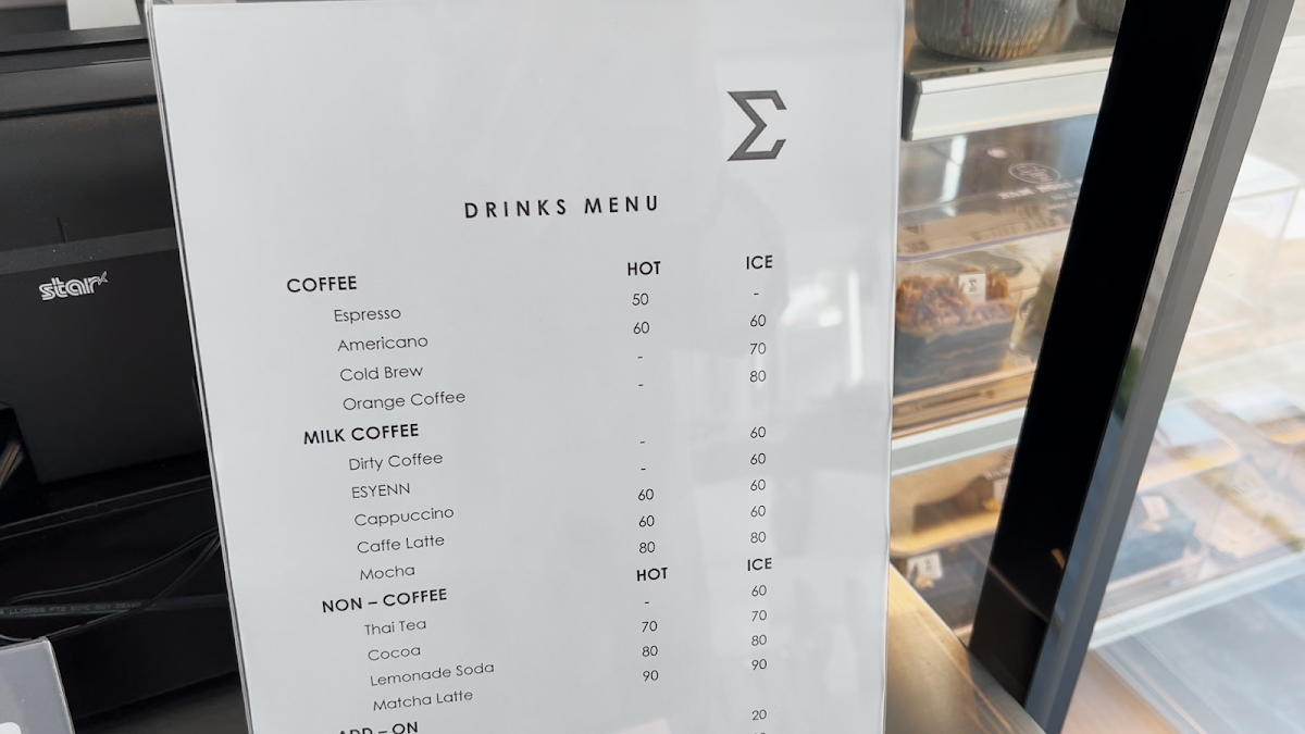 Zigma Espresso Chalong Photo Menu 1