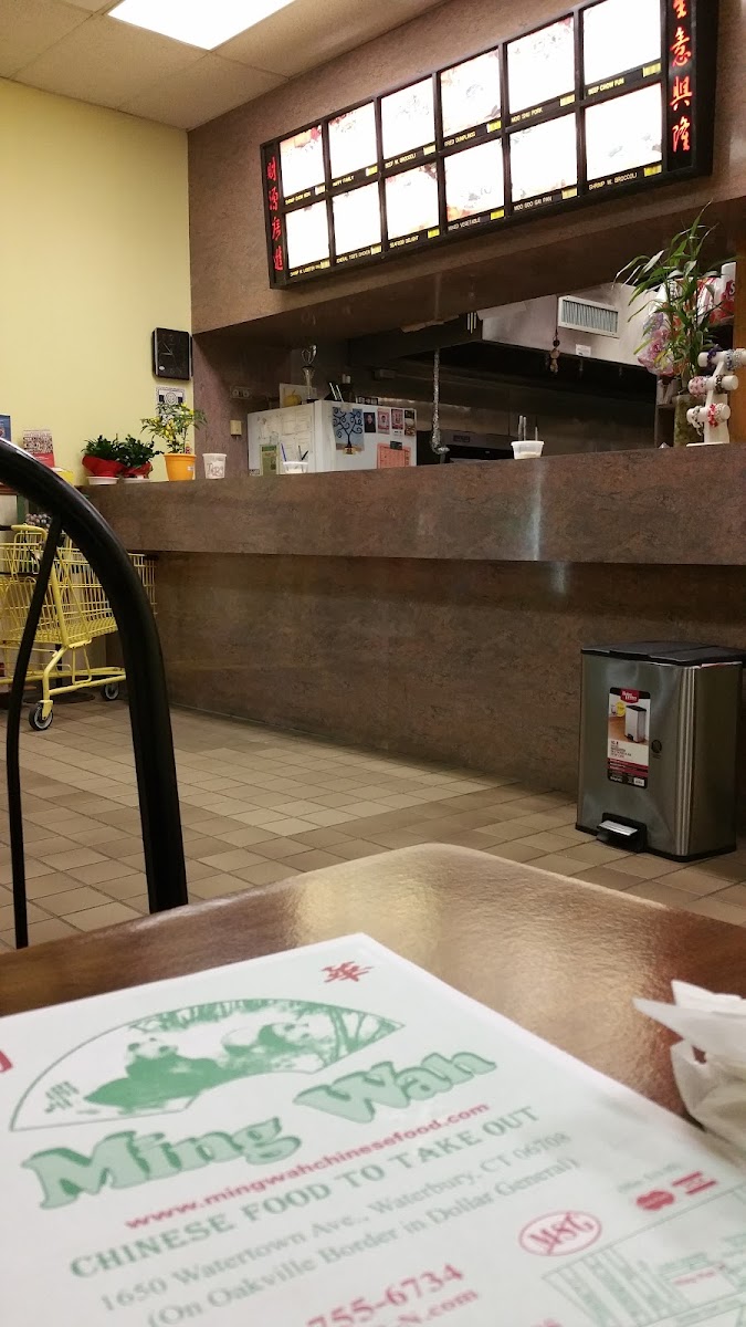 Ming Wah Chinese Restaurant Photo 2