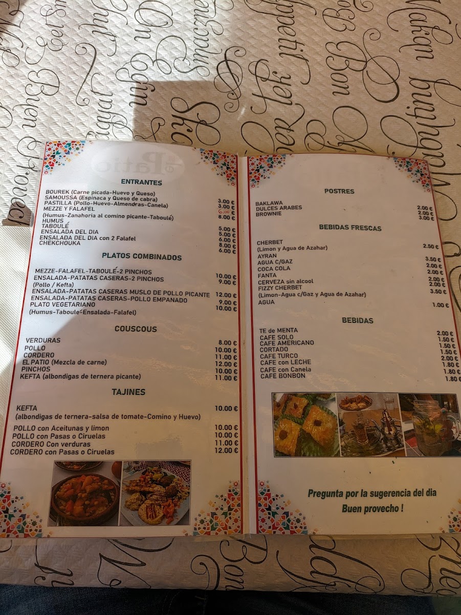 El Patio Albir Photo Menu 7