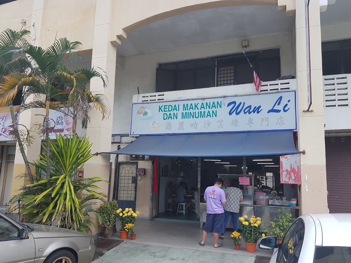 Sg Bakap Wan Li Laksa non halal