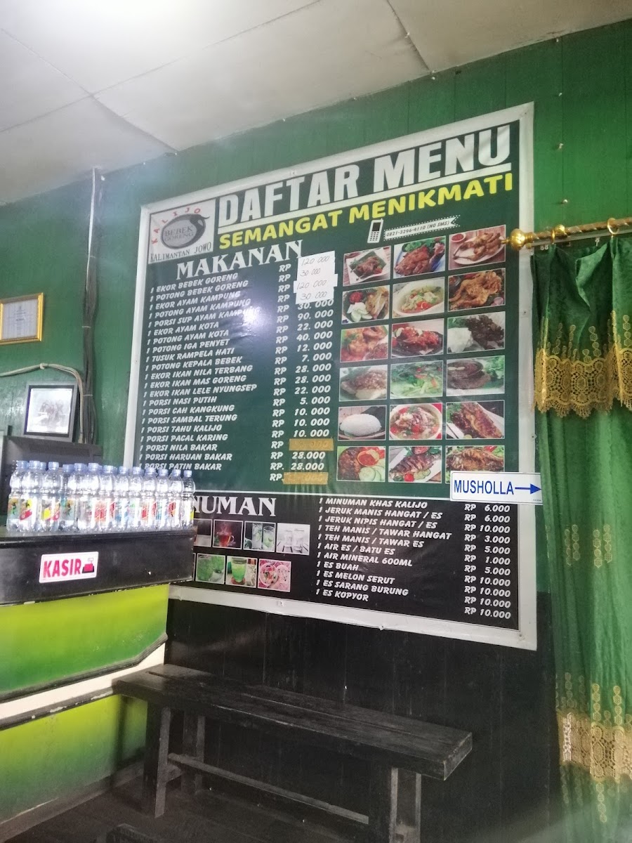 BEBEK GORENG KALIJO TANBU Photo Menu 5