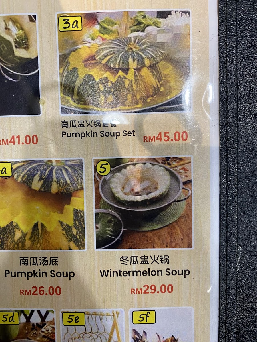Low Maji Wintermelon Steamboat Restaurant • Sri Petaling • 火锅 Photo Menu 2