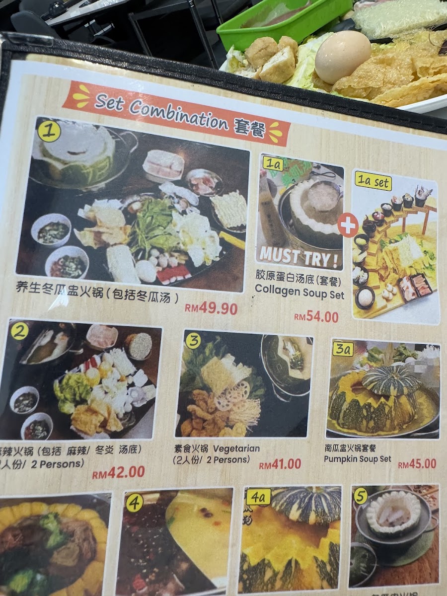 Low Maji Wintermelon Steamboat Restaurant • Sri Petaling • 火锅 Photo Menu 3
