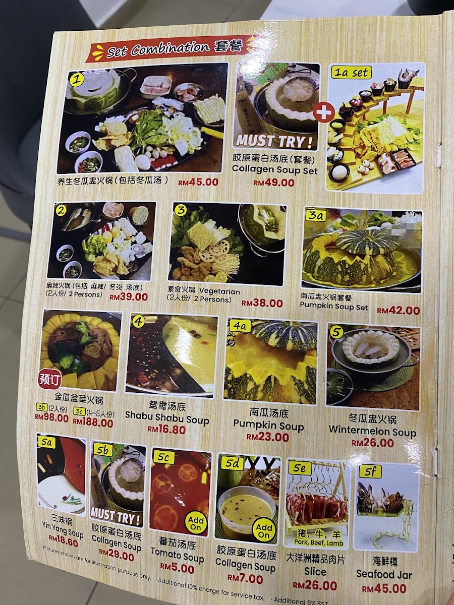 Low Maji Wintermelon Steamboat Restaurant • Sri Petaling • 火锅 Photo Menu 5