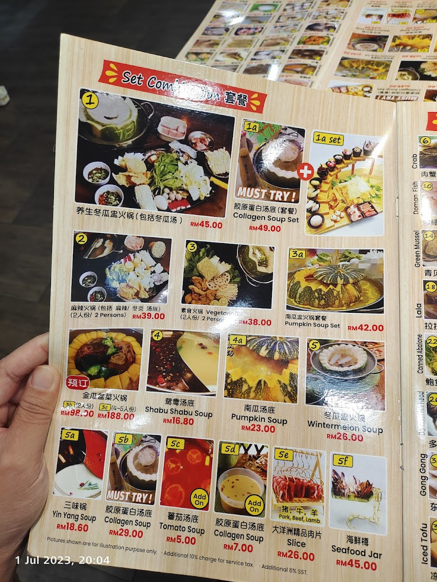 Low Maji Wintermelon Steamboat Restaurant • Sri Petaling • 火锅 Photo Menu 6
