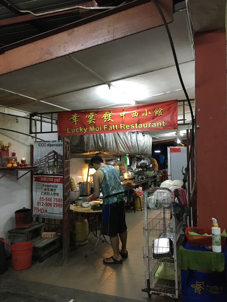 Lucky Moi Fatt Restaurant