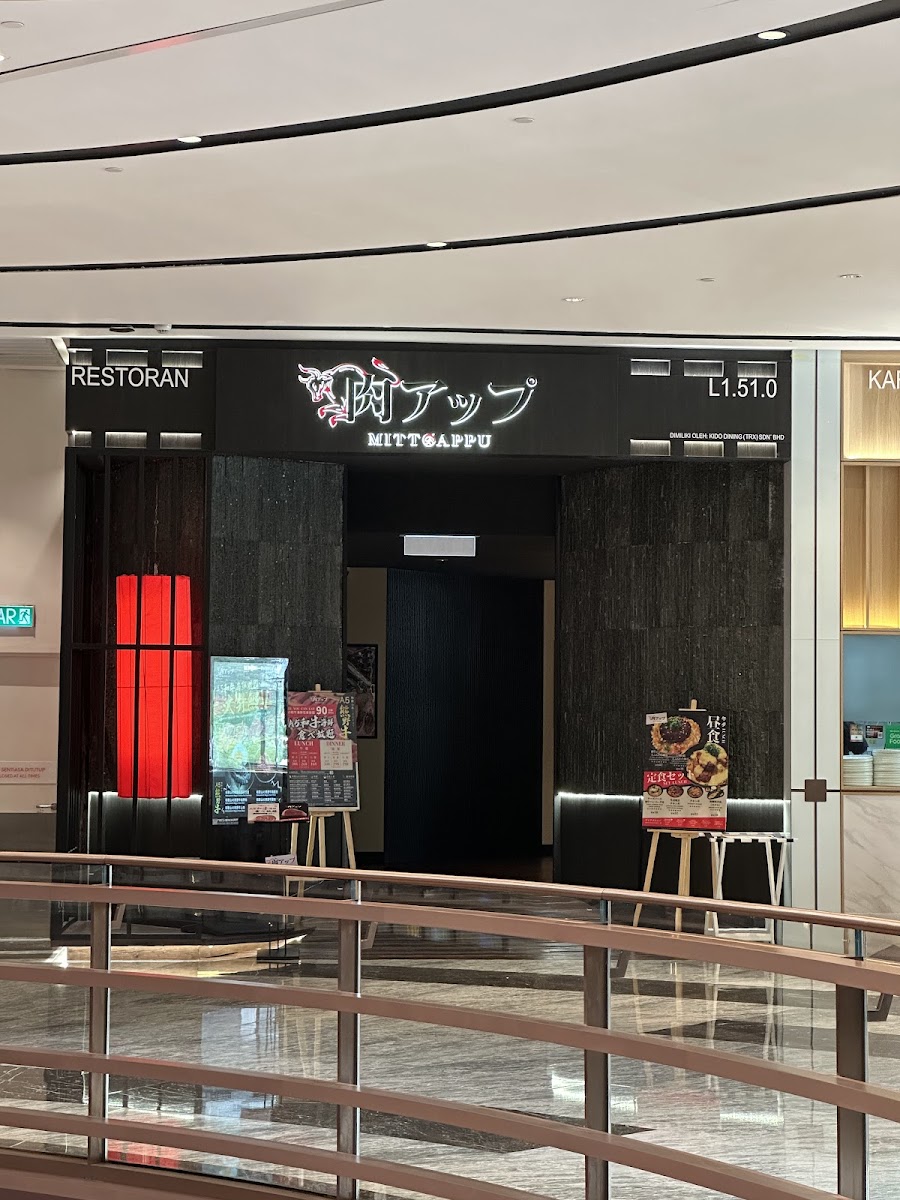 Mittoappu Wagyu Steakhouse