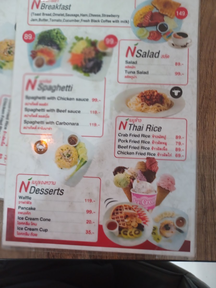 Pizza n pizza pattaya Photo Menu 10