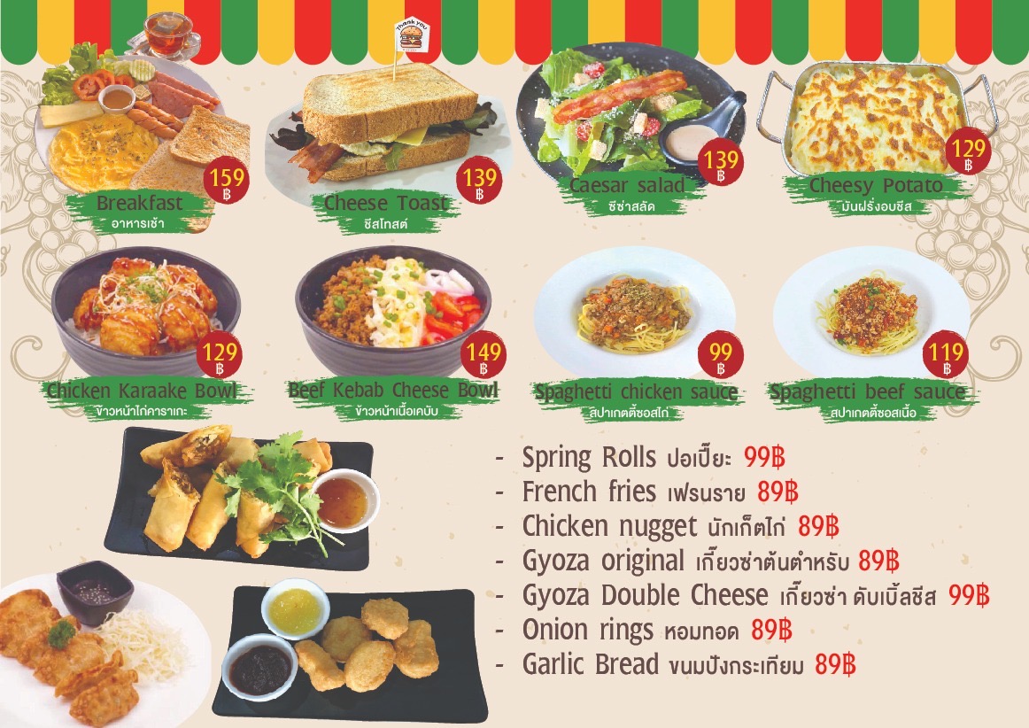 Pizza n pizza pattaya Photo Menu 2