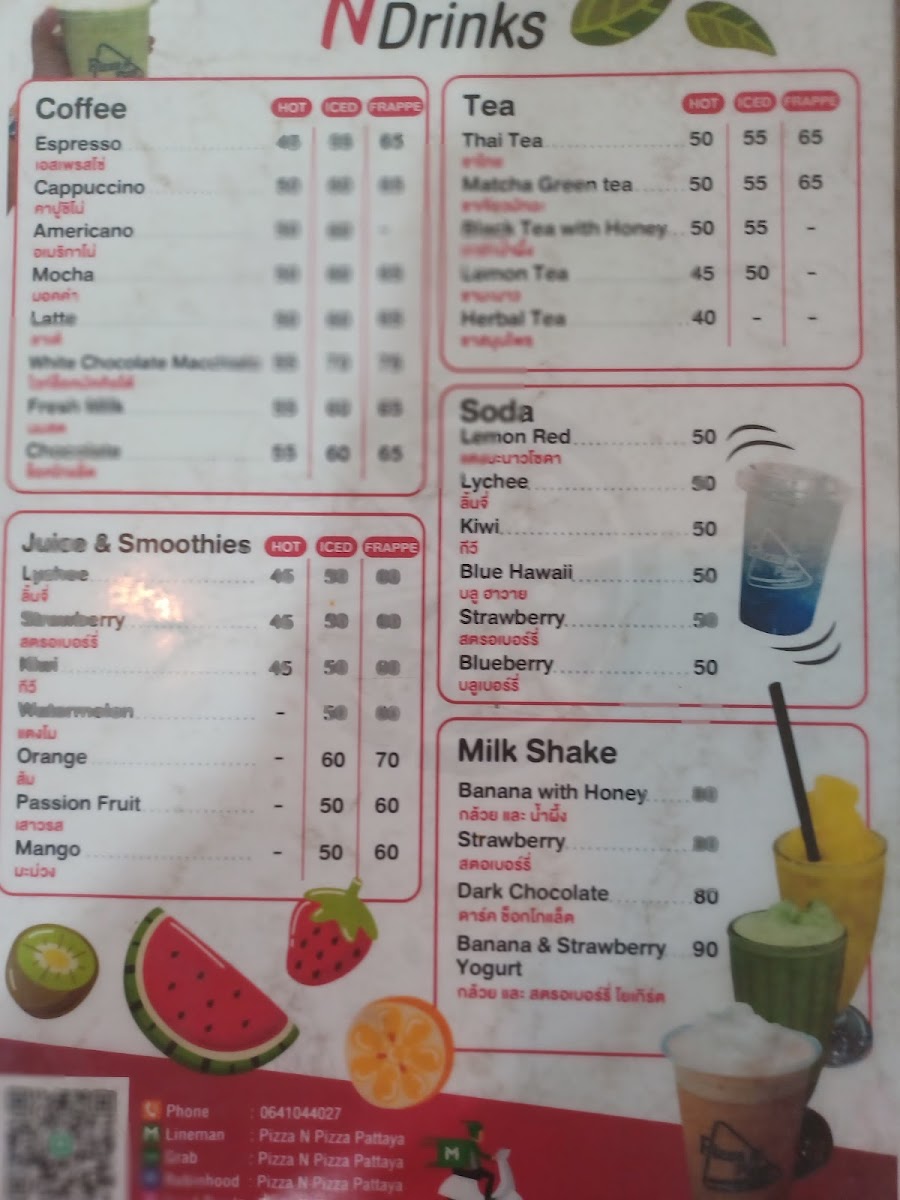 Pizza n pizza pattaya Photo Menu 5