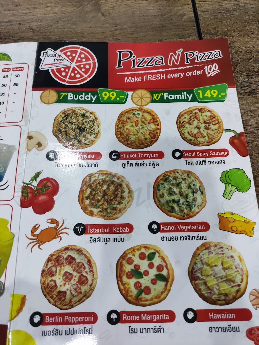 Pizza n pizza pattaya Photo Menu 7