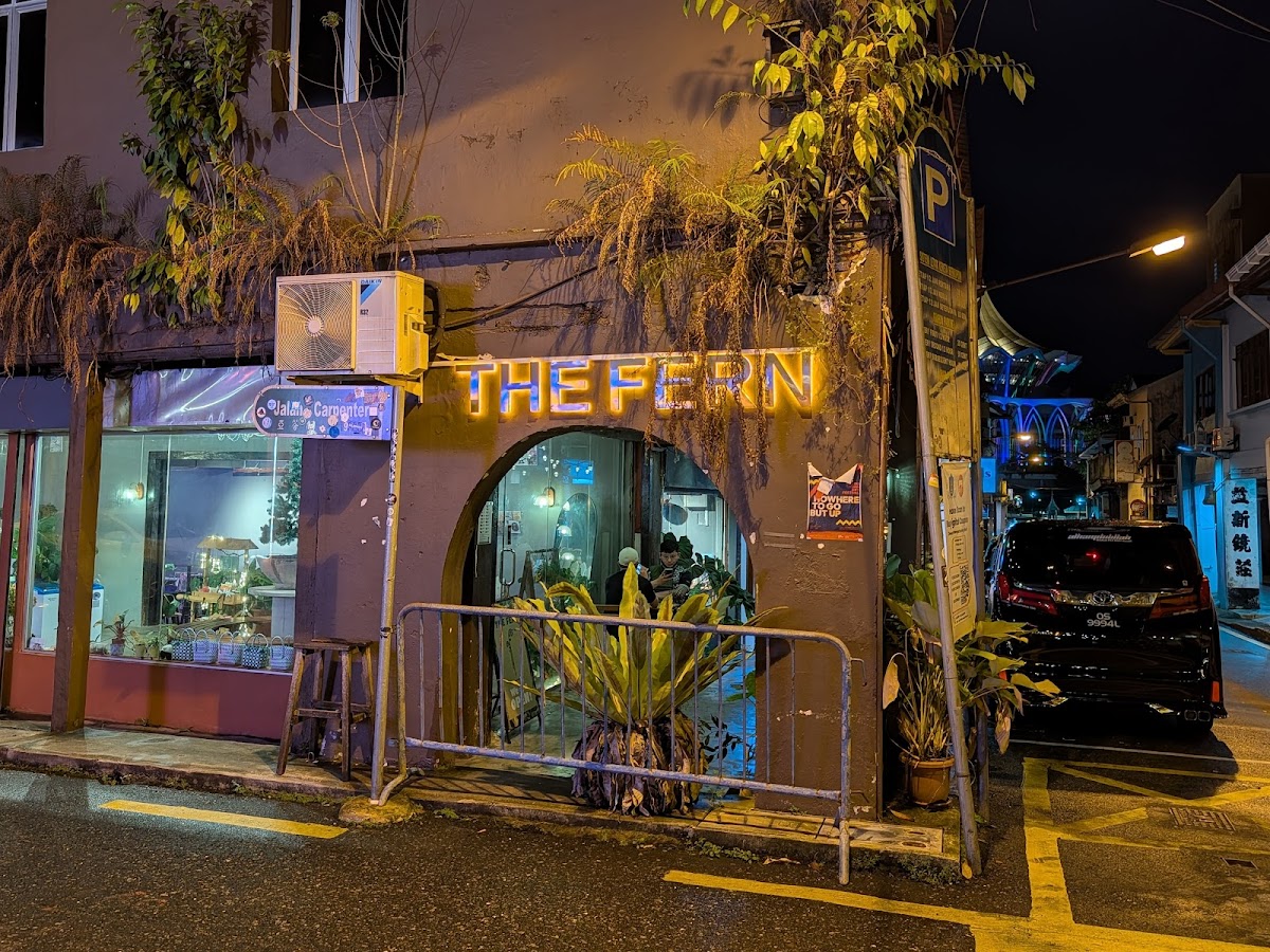 The Fern (Kuching)