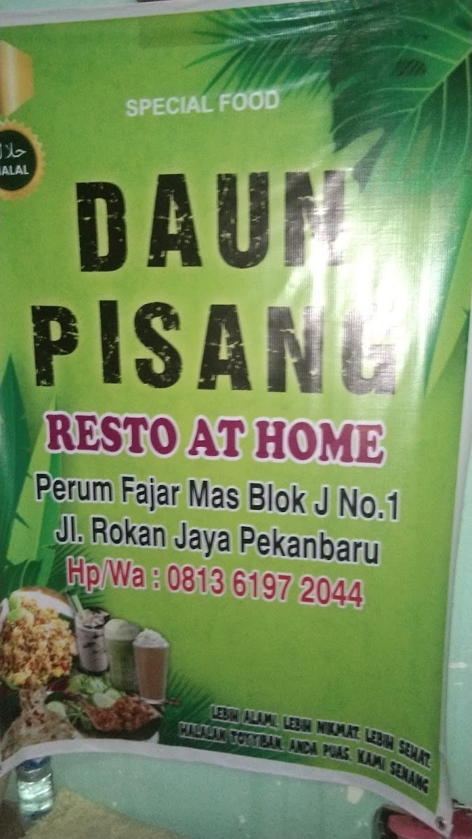 Sushi Geprek DAUN PISANG Photo 3