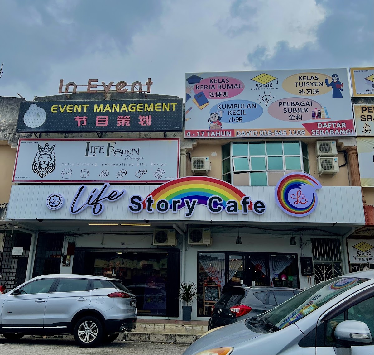 Life Story Cafe