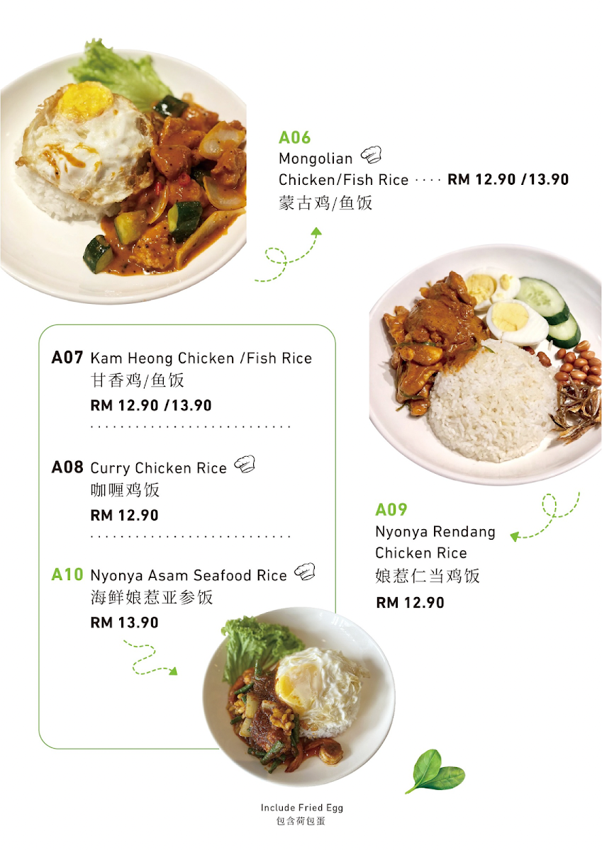 Life Story Cafe Photo Menu 8