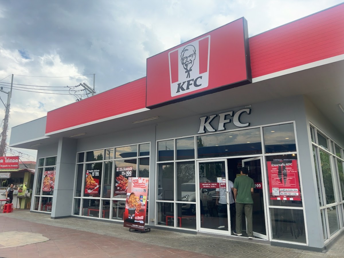KFC PTT Hang Chat