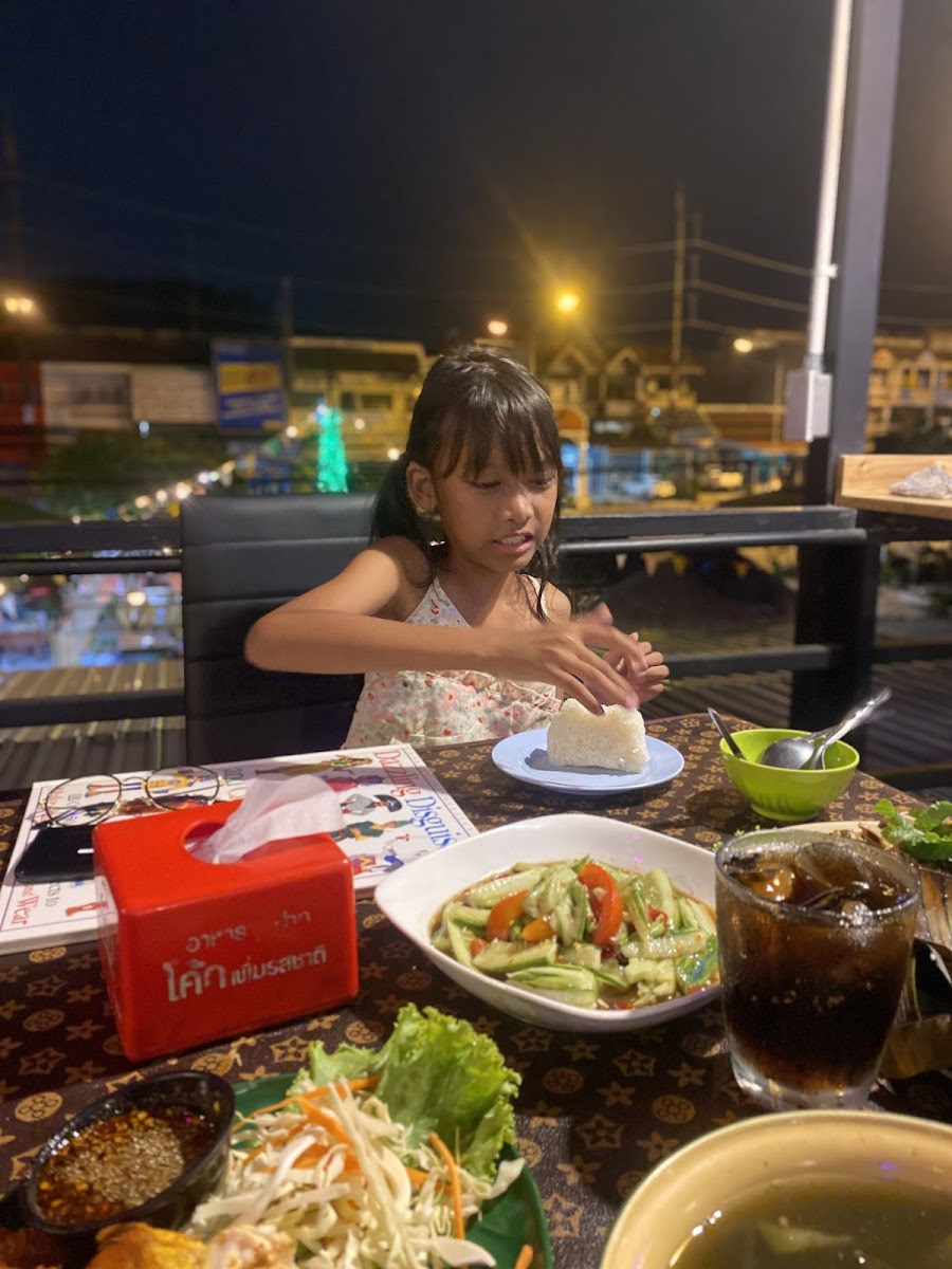New Isaan Flavor Photo 10