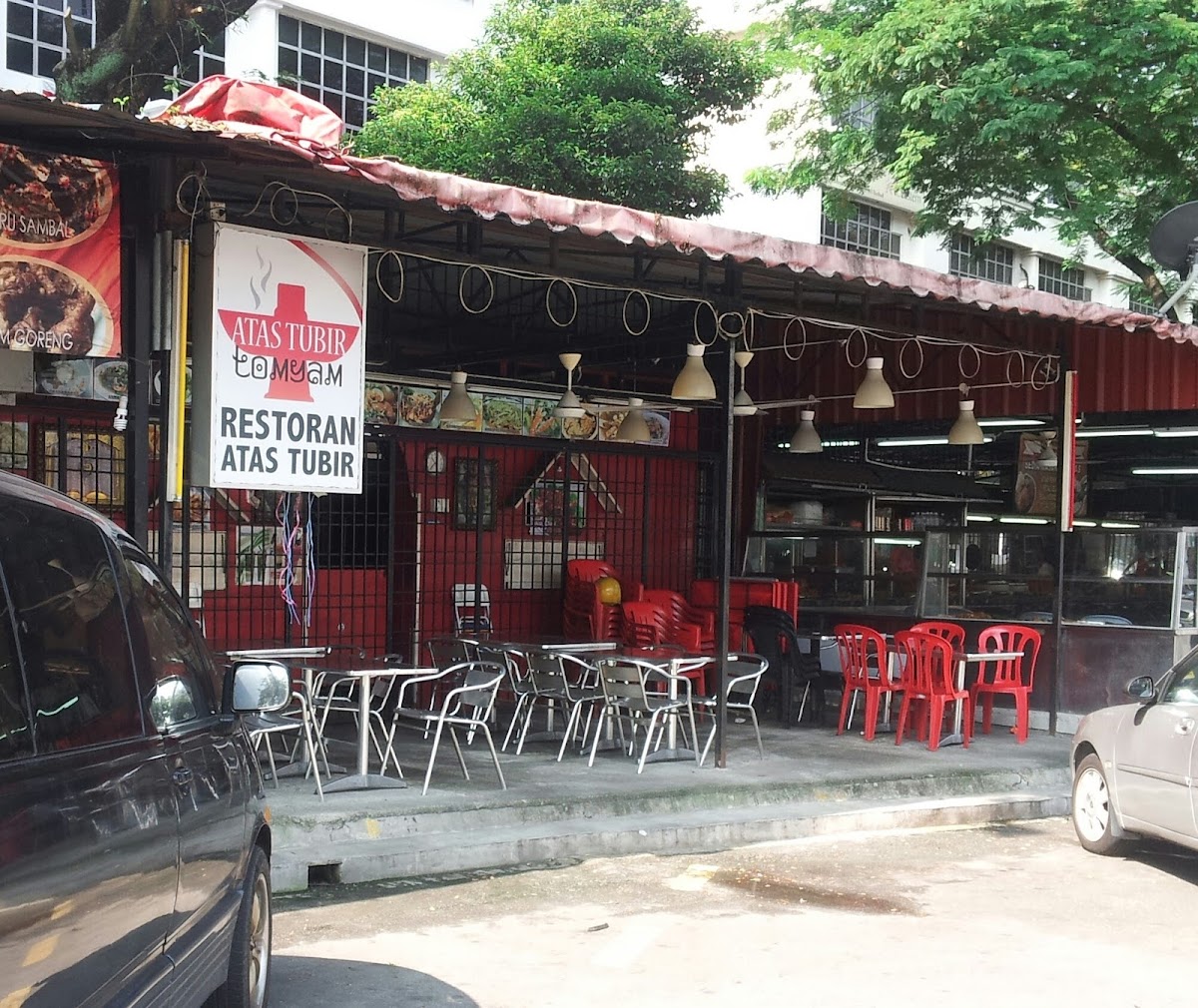 AtasTubir KL