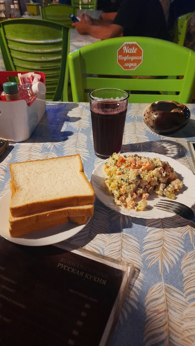 Nate 2 Russian and Thai Food Photo 8