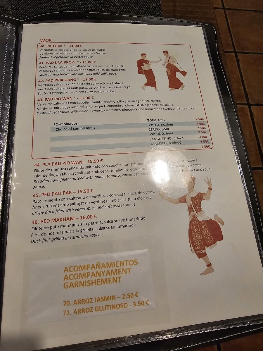 Restaurante Thai Korat Photo Menu 2