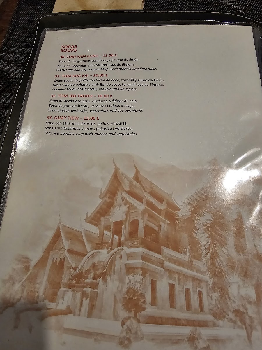 Restaurante Thai Korat Photo Menu 7