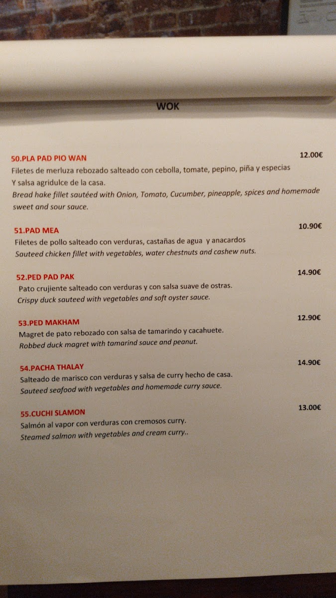 Restaurante Thai Korat Photo Menu 8