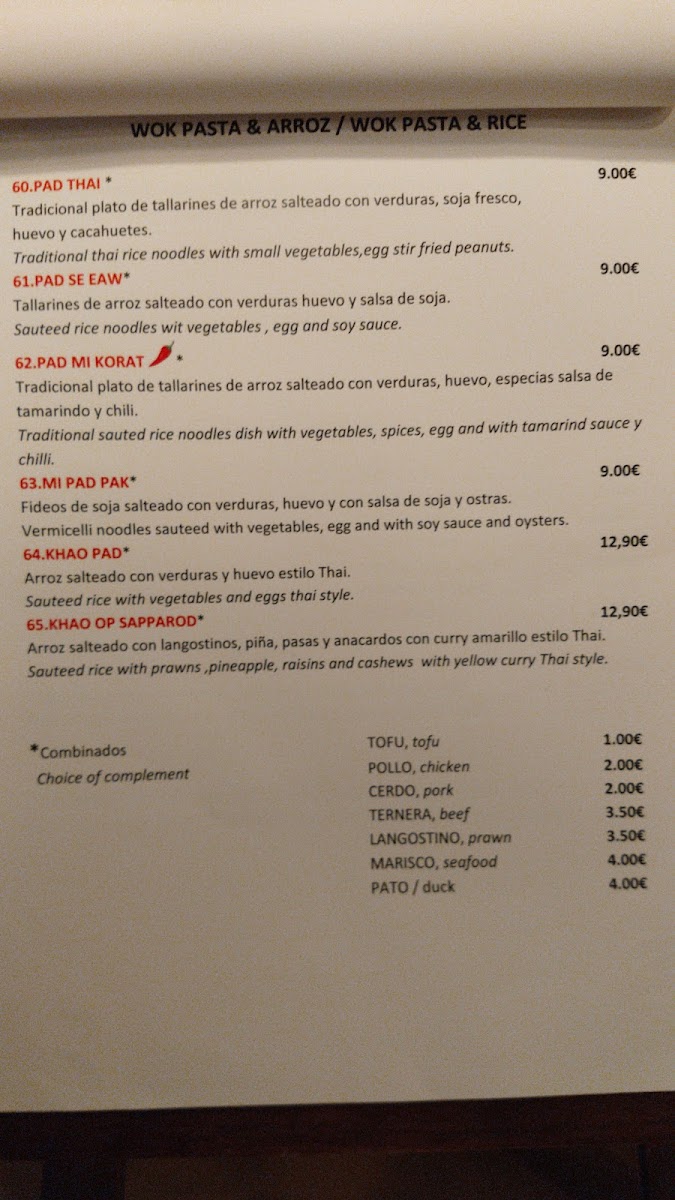 Restaurante Thai Korat Photo Menu 9