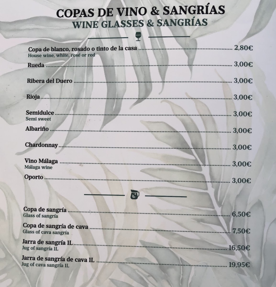 La Torrecilla Restaurant Photo Menu 9