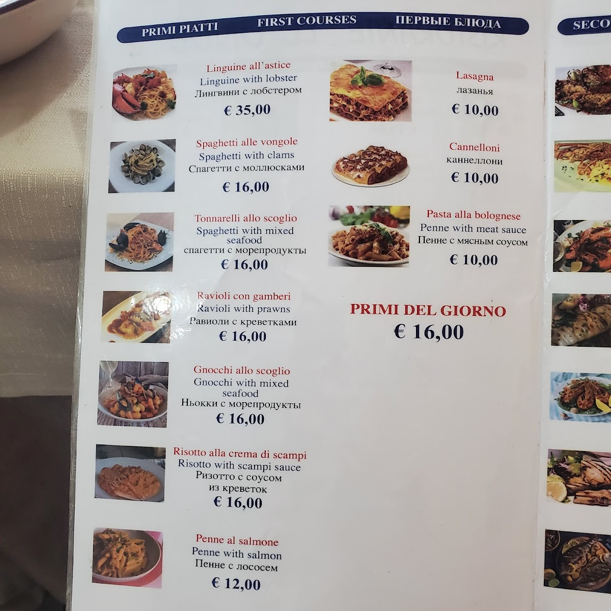 Ristorante Le Onde Photo Menu 1