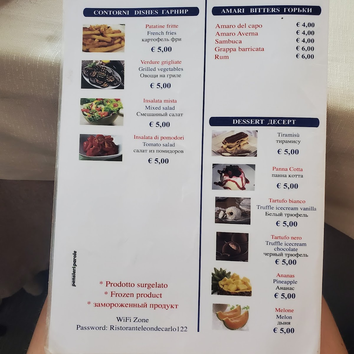Ristorante Le Onde Photo Menu 3