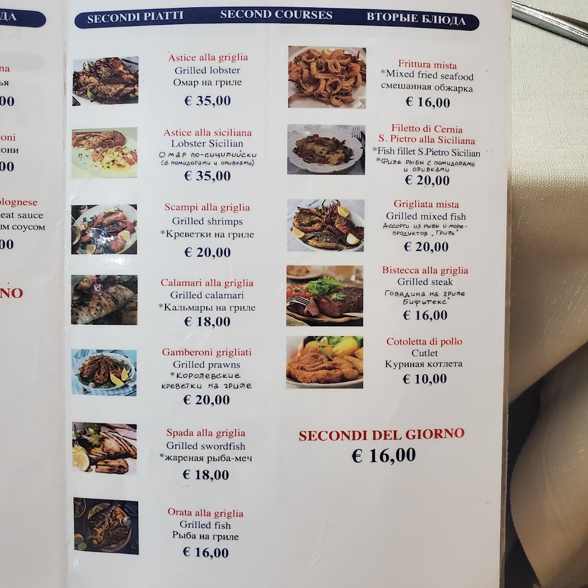 Ristorante Le Onde Photo Menu 4