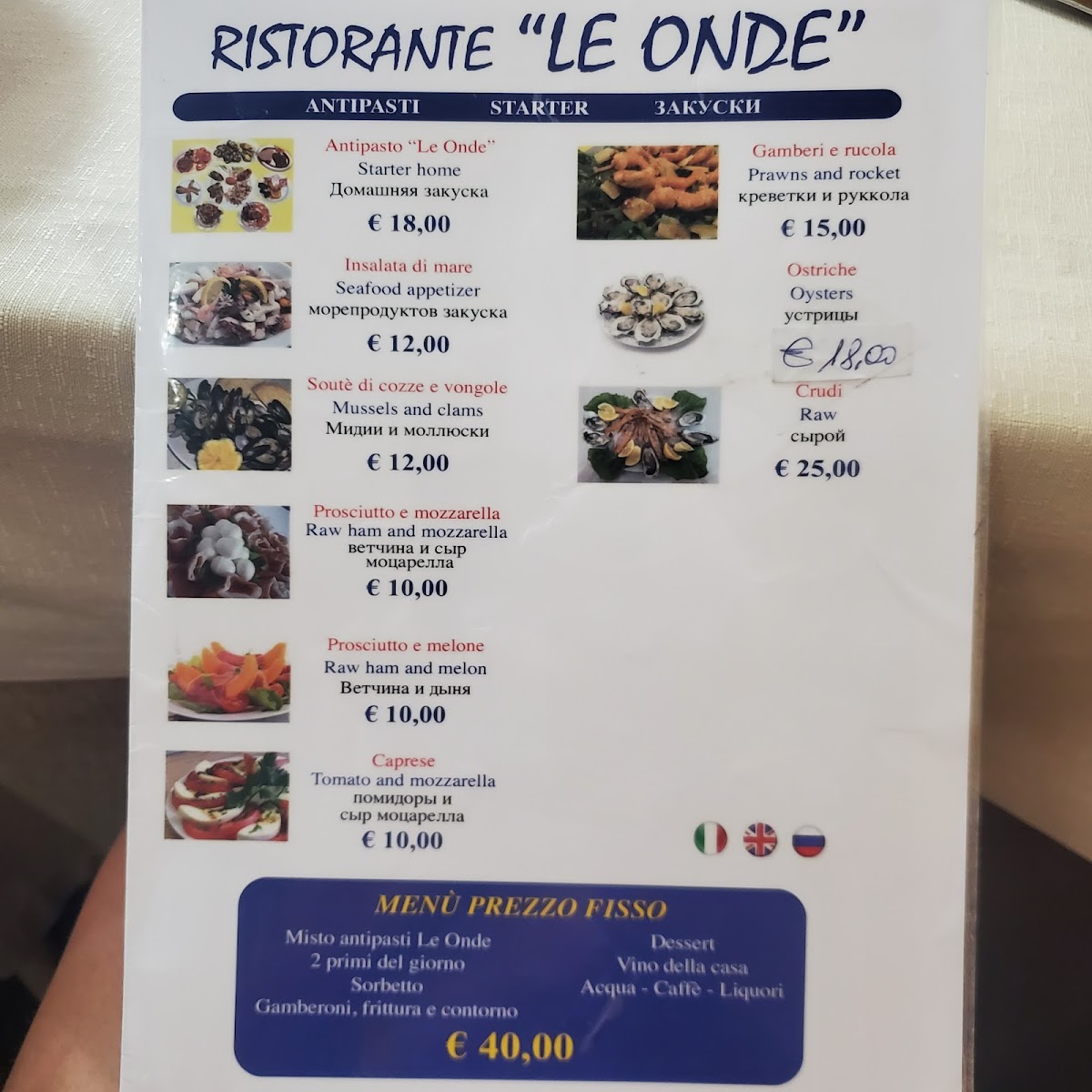 Ristorante Le Onde Photo Menu 5