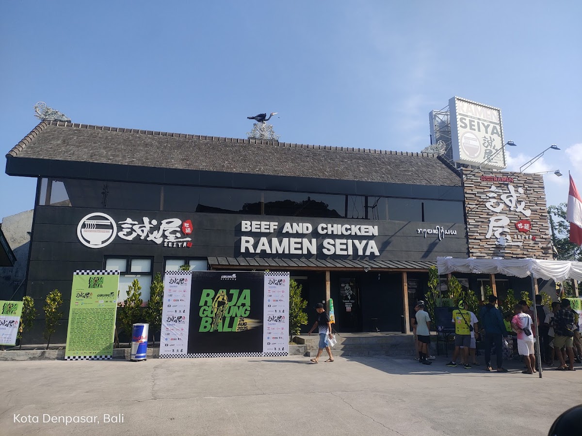Seiya Ramen