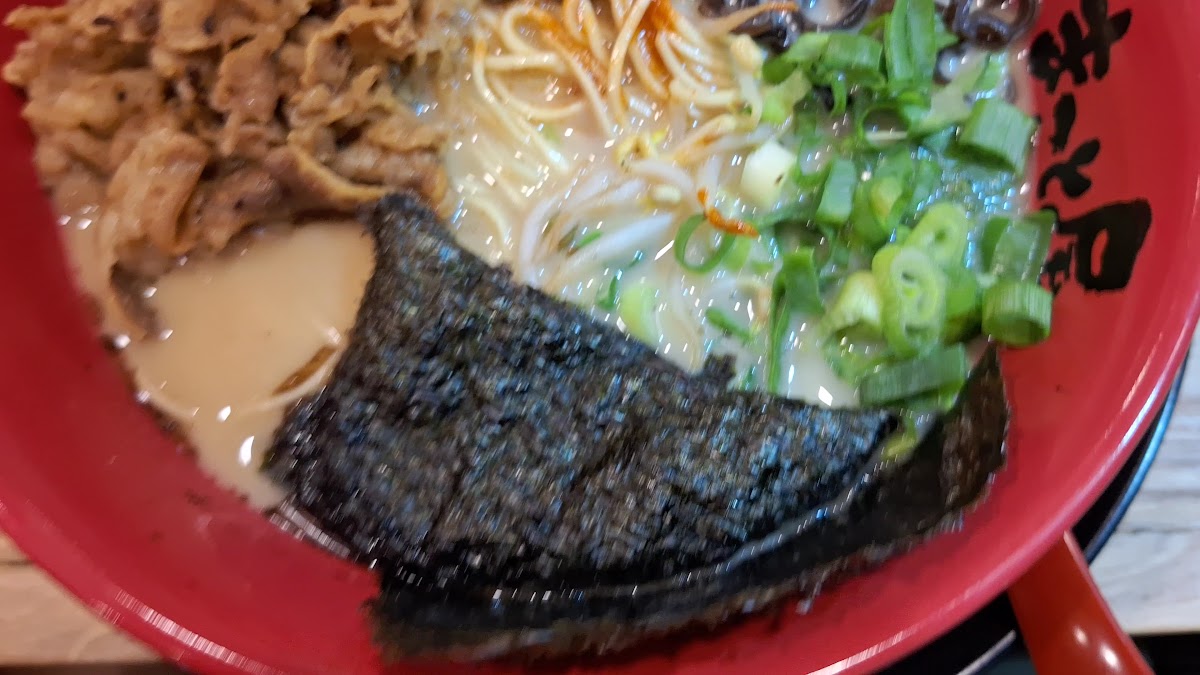 Seiya Ramen Photo 2