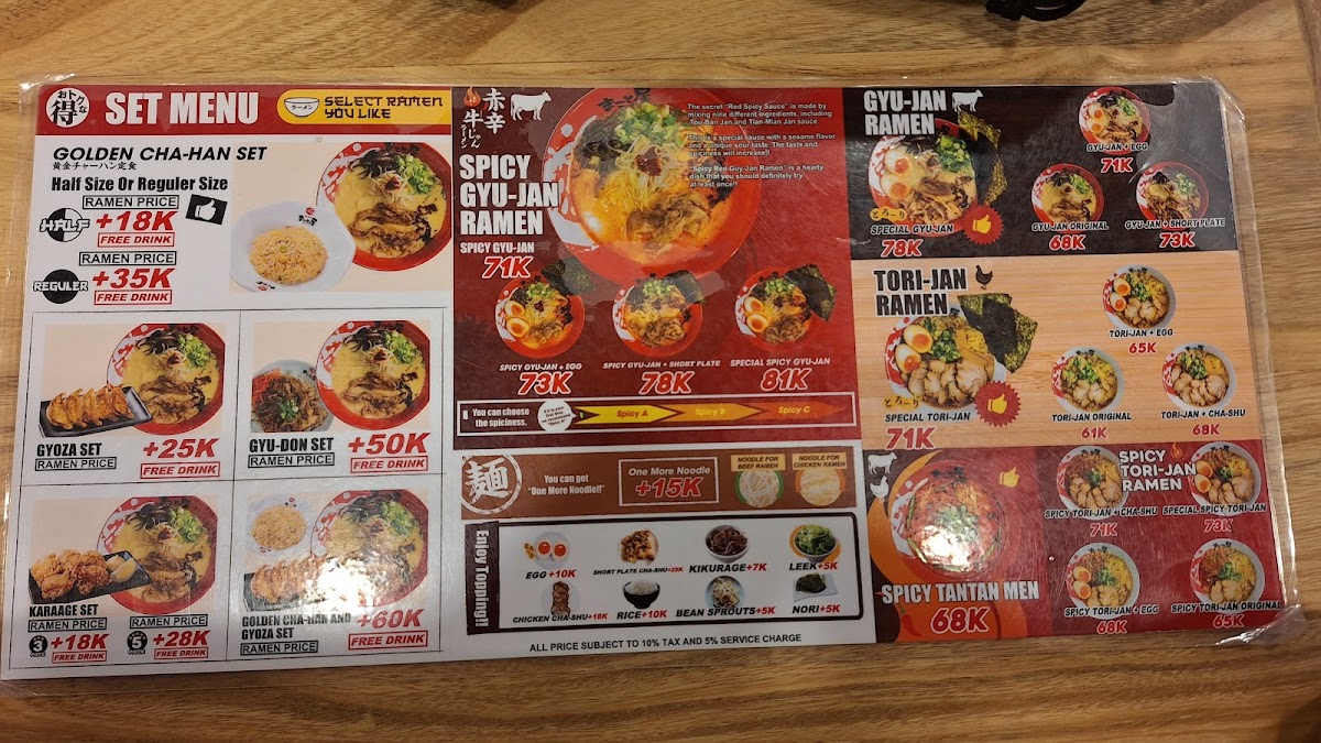 Seiya Ramen Photo Menu 10