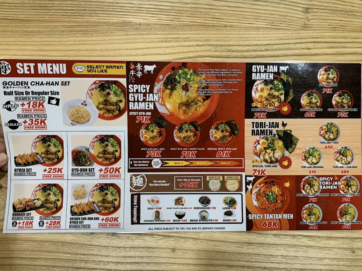 Seiya Ramen Photo Menu 2