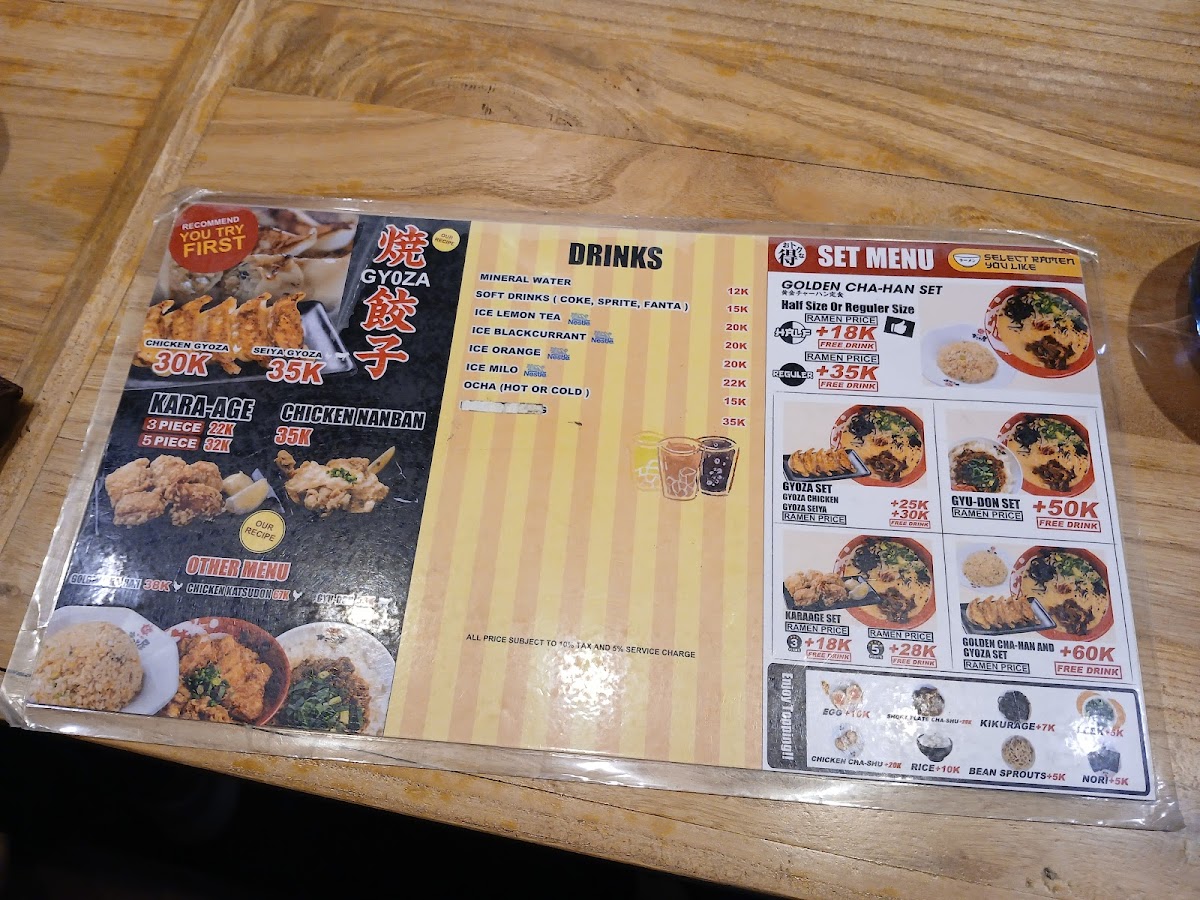 Seiya Ramen Photo Menu 4