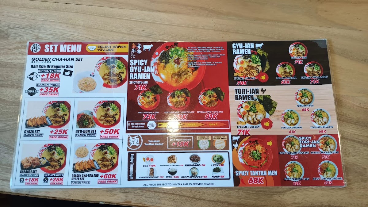 Seiya Ramen Photo Menu 5
