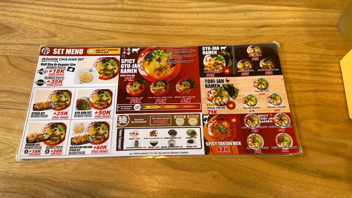 Seiya Ramen Photo Menu 6