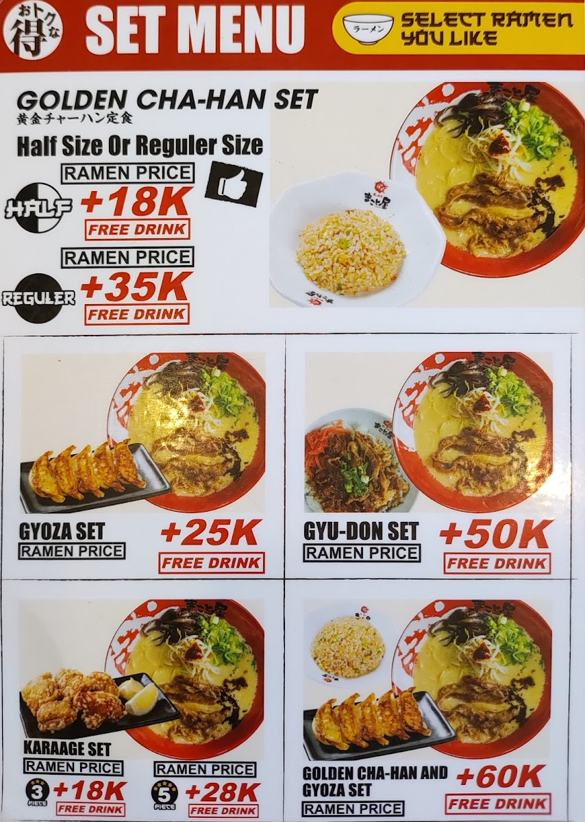 Seiya Ramen Photo Menu 9
