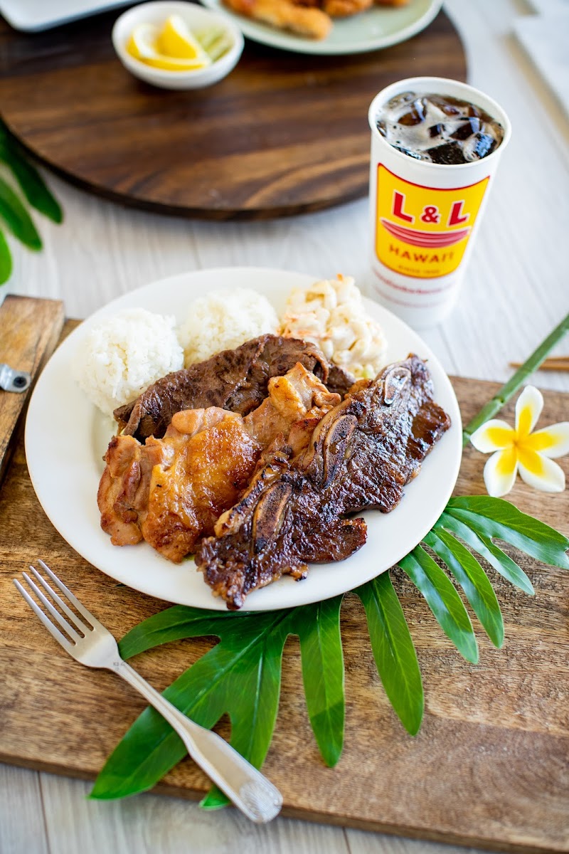 L&L Hawaiian Barbecue Photo 3