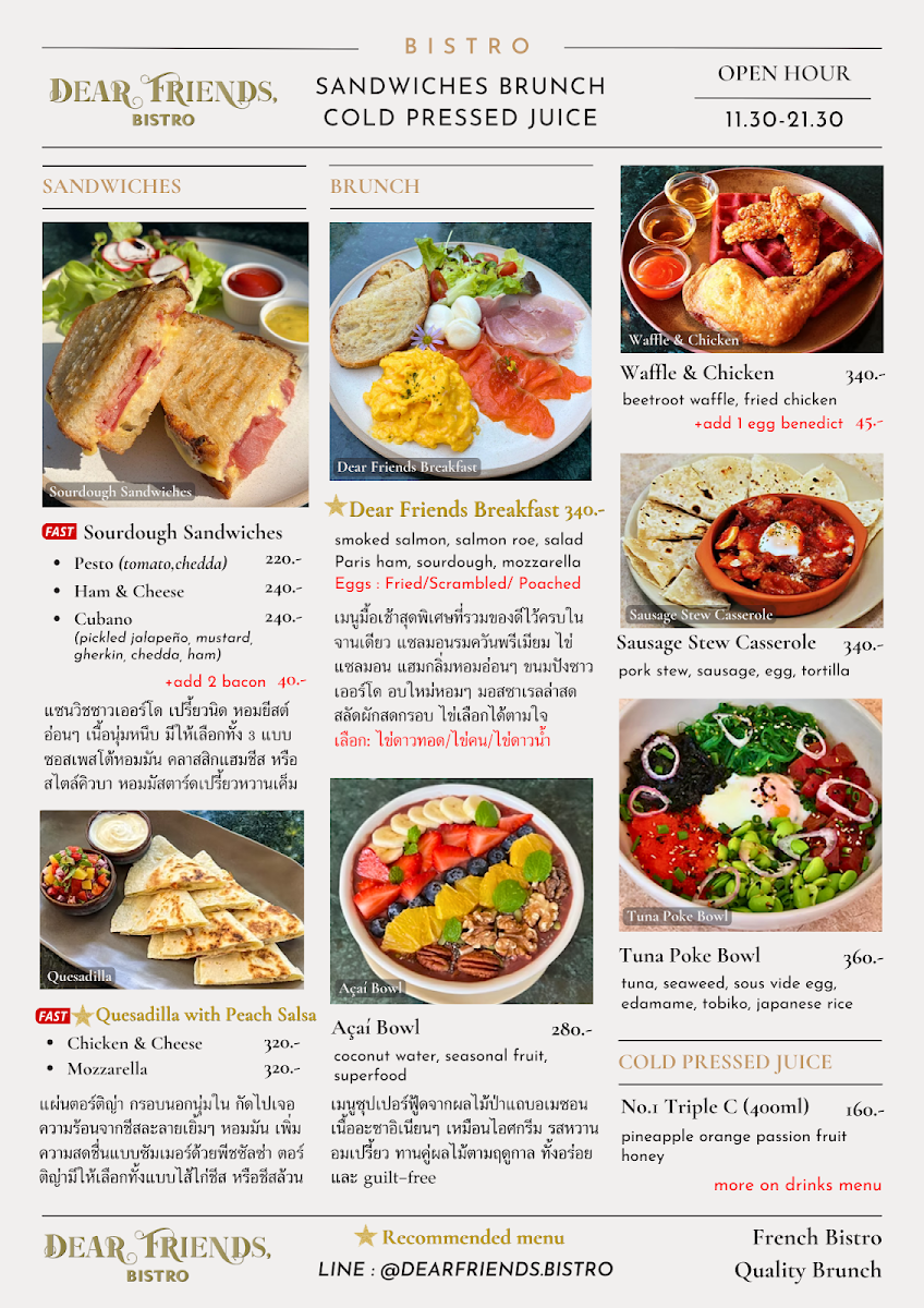 Dear Friends, Bistro Photo Menu 4