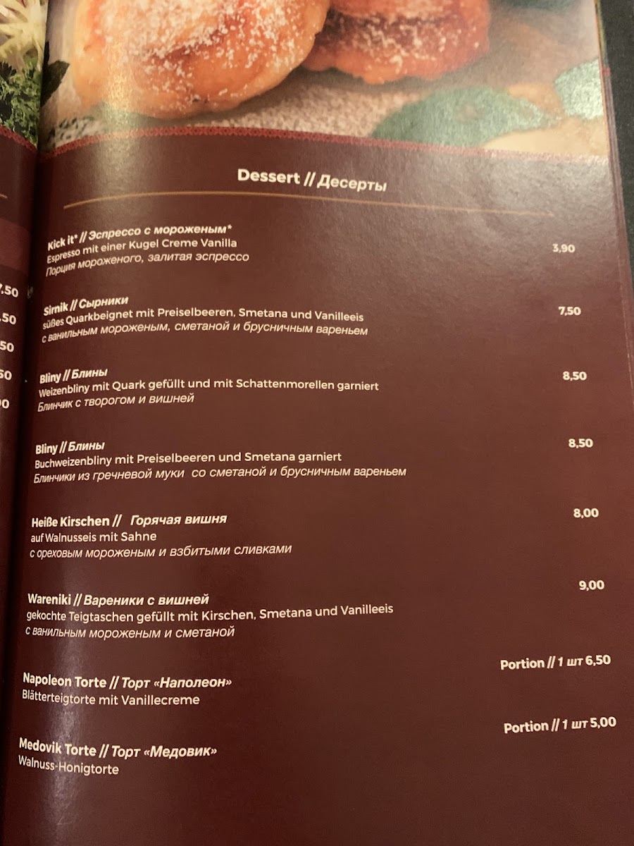 Restaurant Samowar Photo Menu 6